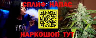 мефедрон Новозыбков