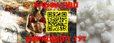 ГАЛЛЮЦИНОГЕННЫЕ ГРИБЫ Нарткала