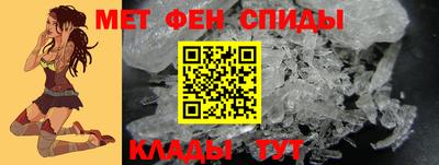 дмт Нальчик