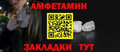 кокаин перу Новокубанск