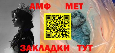 кокаин перу Новокубанск