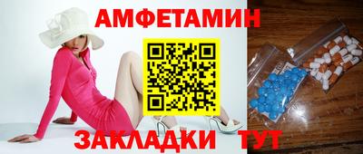 гашик Новодвинск
