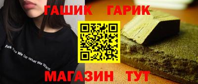 кокаин перу Новокубанск