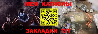 гашик Новодвинск