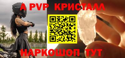 кокаин перу Новокубанск