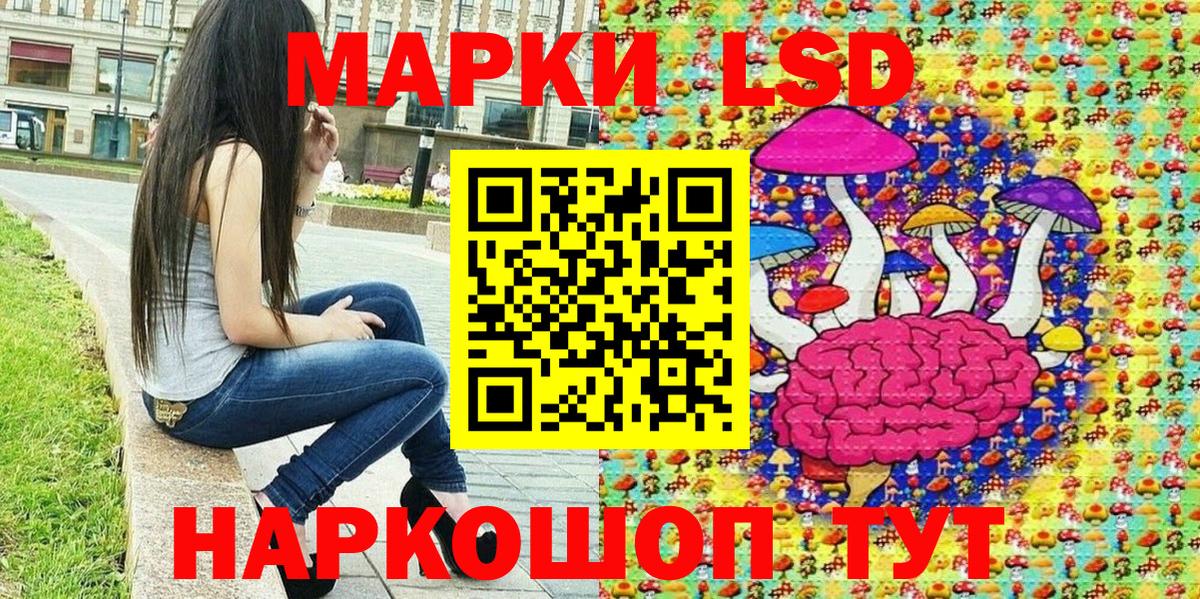 А ПВП Советский